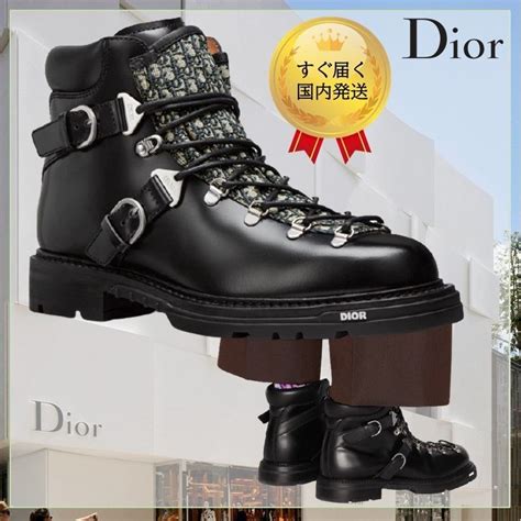 botte femme christian dior|dior designer ankle boots.